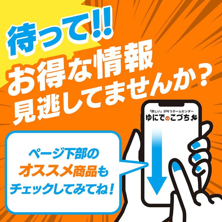 ケーブル USB 充電 USBケーブル スマホ アイリスオーヤマ 1．5m micro LEDライト スマートフォン タブレット ゲーム機 デジカメ 充電 LWT-1000BB LWS-200SB LWS-300SB LWS-500SB対応 MC20A20MB thumbnail 3