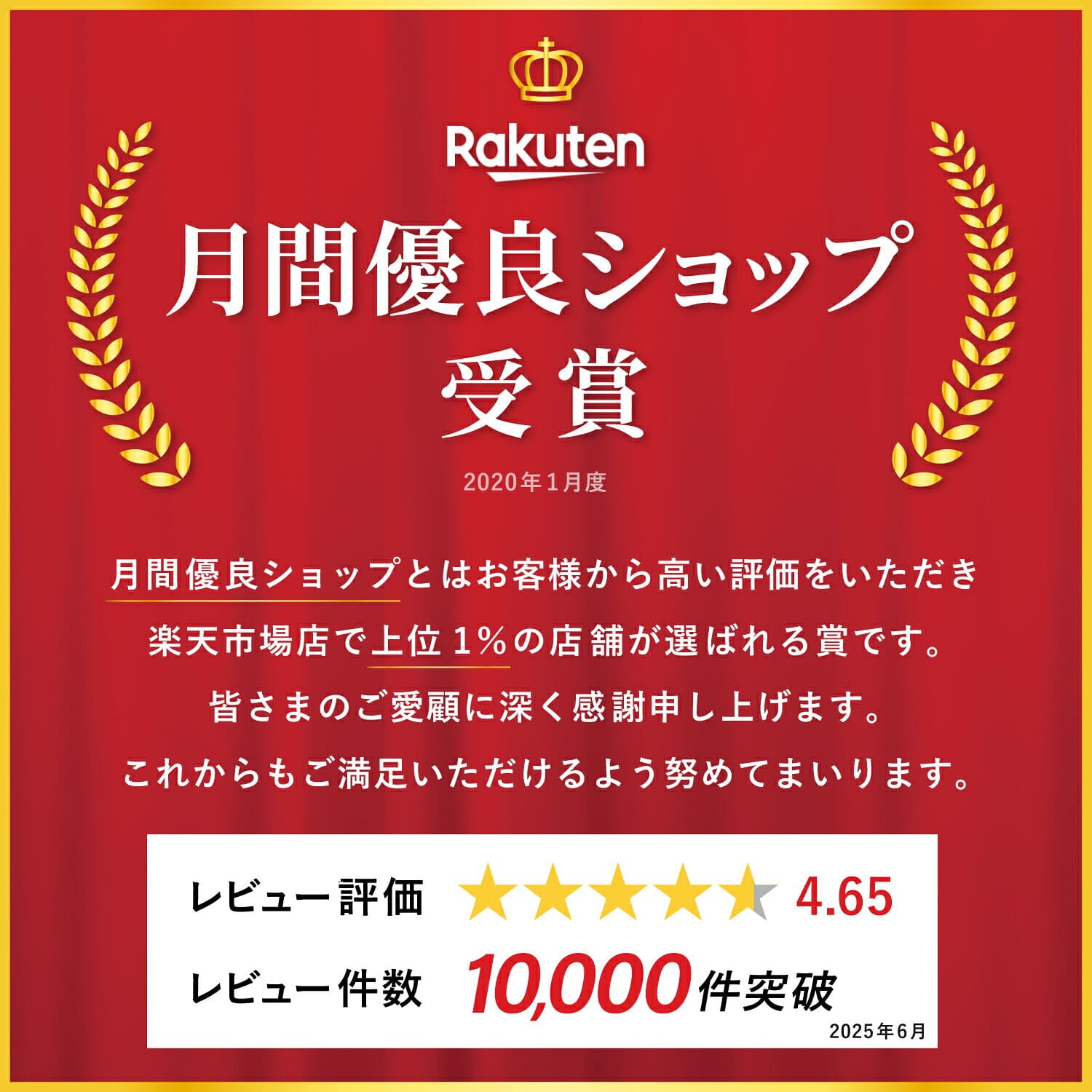 MS Office 2024 H&B 搭載｜14型 WEBカメラ 指紋認証 搭載モデル｜中古 ノートパソコン Windows11 Office 付き｜Dell Latitude 5400｜Core i5 第8世代 以降 1.60GHz 4コア 8スレッド メモリ 8GB SSD 256GB｜中古パソコン 中古ノートパソコン 中古PC ノートPC thumbnail 3