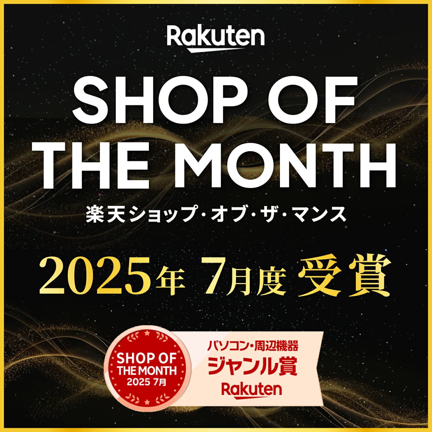 MS Office 2024 H&B 搭載｜14型 WEBカメラ 指紋認証 搭載モデル｜中古 ノートパソコン Windows11 Office 付き｜Dell Latitude 5400｜Core i5 第8世代 以降 1.60GHz 4コア 8スレッド メモリ 8GB SSD 256GB｜中古パソコン 中古ノートパソコン 中古PC ノートPC thumbnail 2