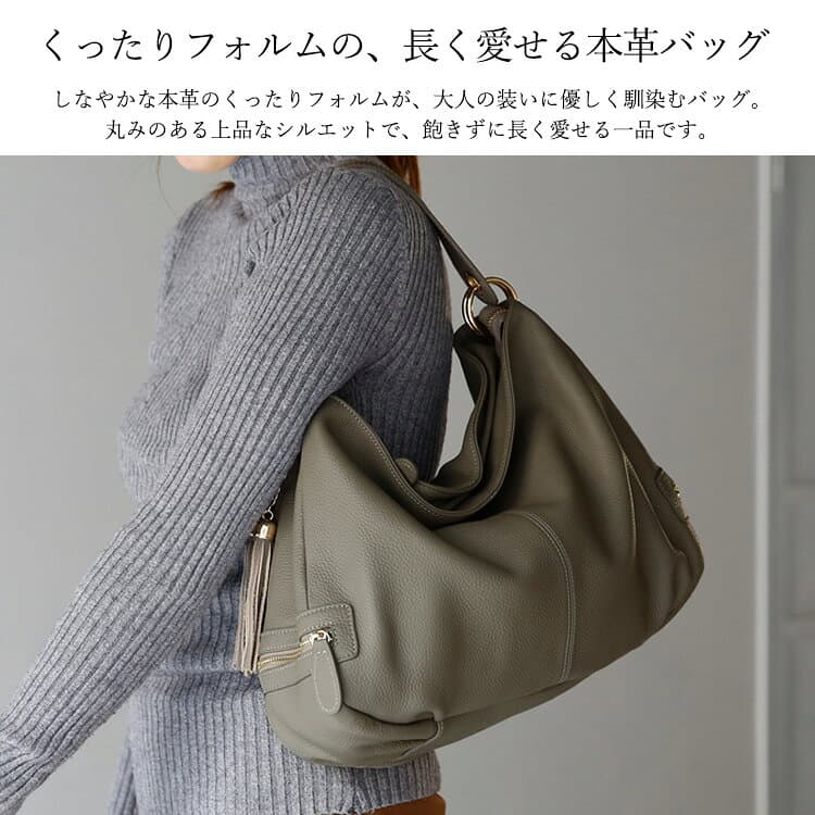 【SALE46%OFF★〜10/27 09:59まで】【9ポケット】ショルダーバッグ レディース 本革 斜め掛け バッグ 大きめ レザーバッグ ショルダー 2way 通勤バッグ a4 仕切り 2スペース ワンショルダーバッグ くったり ショルダーバック 大人 k2558n 秋冬 秋バッグ thumbnail 2