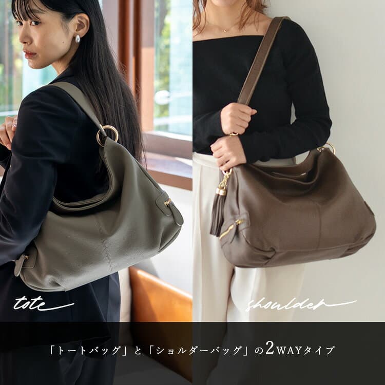【SALE46%OFF★〜10/27 09:59まで】【9ポケット】ショルダーバッグ レディース 本革 斜め掛け バッグ 大きめ レザーバッグ ショルダー 2way 通勤バッグ a4 仕切り 2スペース ワンショルダーバッグ くったり ショルダーバック 大人 k2558n 秋冬 秋バッグ thumbnail 3