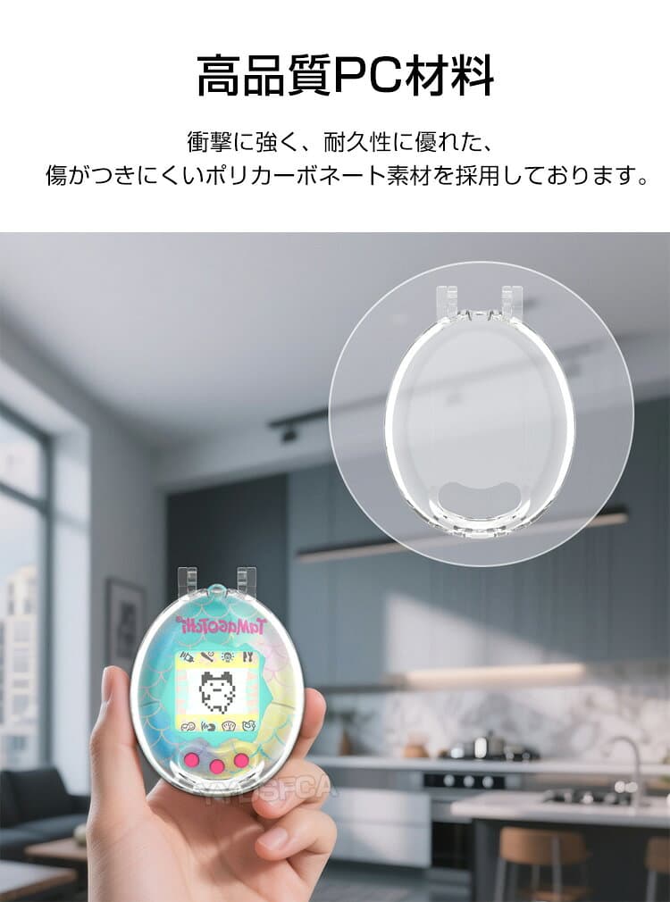 たまごっち Tamagotchi Original クリア ケース 耐衝撃 カバー PC素材 CASE ミニゲーム機保護ケース ピンクランド ブルーウォーター 人気 おすすめ おしゃれ 携帯ゲーム機保護カバー Tamagotchi Original ハードケース thumbnail 2