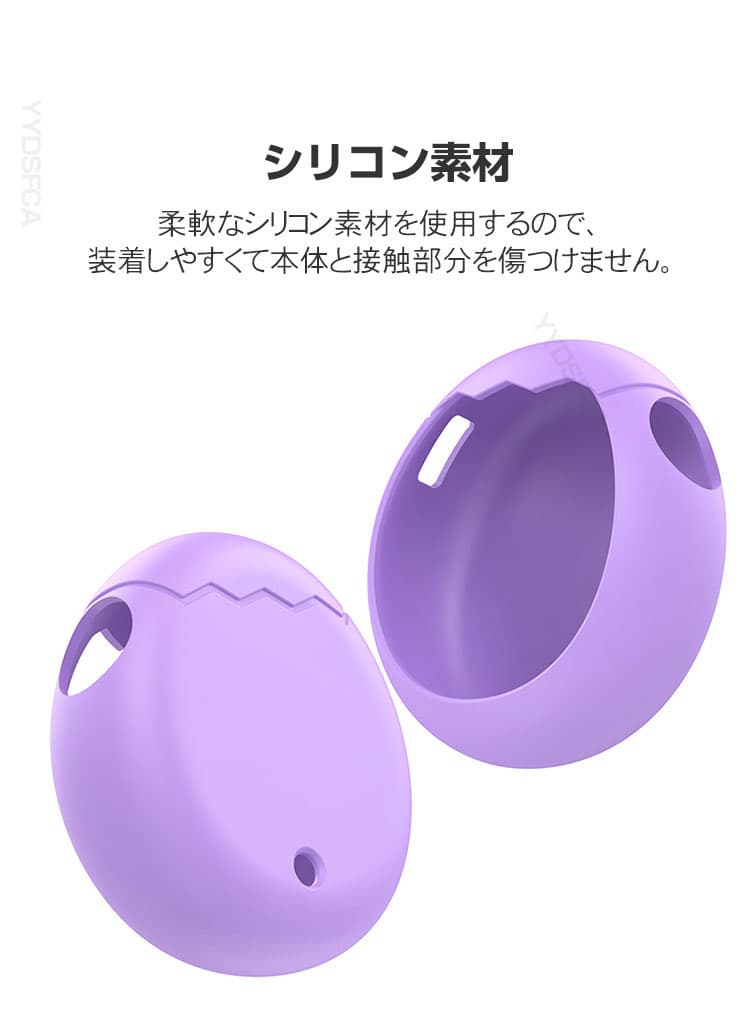 Tamagotchi Paradise ケース 耐衝撃 たまごっちパラダイス カバー シリコン素材 CASE ミニゲーム機保護ケース パープルスカイ ピンクランド ブルーウォーター ストラップ付き 落下防止 人気 おすすめ おしゃれ 携帯ゲーム機保護カバー tamagotchi paradise ソフトケース thumbnail 2