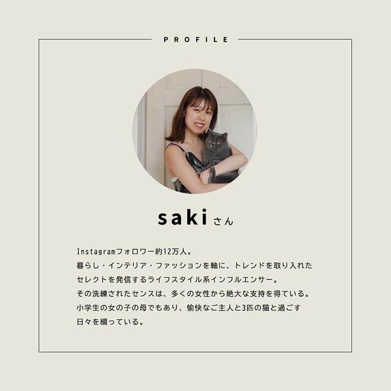 【最大30%OFFクーポン有】 【sakiさん×ROOMコラボ】 ネックレス レディース ショートネックレス ステンレス製 金属アレルギー キュービックジルコニア クリア アプリコット ゴールド シルバー チェーン シンプル デイリー メール便送料無料 thumbnail 3