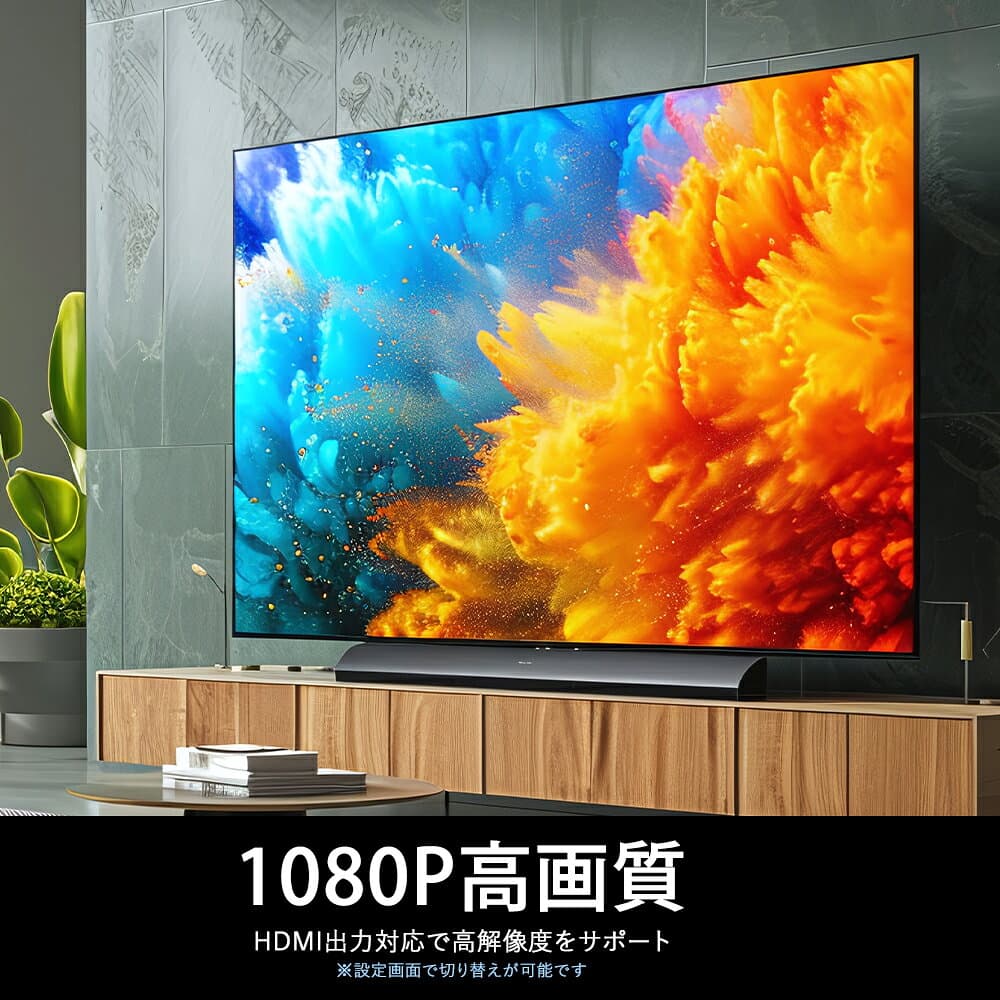 【楽天1位】DVDプレイヤー DVDプレーヤー 再生専用 HDMI テレビ 接続 おすすめ かんたん AVケーブル付き コンパクト 高画質 高音質 CPRM 地デジ対応 据え置き USB 安心の1年保証 DVD-V019 VERTEX ヴァーテックス【RSL】 thumbnail 3