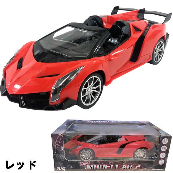 RC スーパーモデルカー2 1：16 ラジコン おもちゃ オモチャ 玩具 スポーツカー レーシングカー スーパーカー ラジコンカー くるま 車 かっこいい 子ども こども 男の子 女の子 家族 お祭り 夏祭り 縁日 誕生日 進級 プレゼント ギフト ビンゴ thumbnail 2