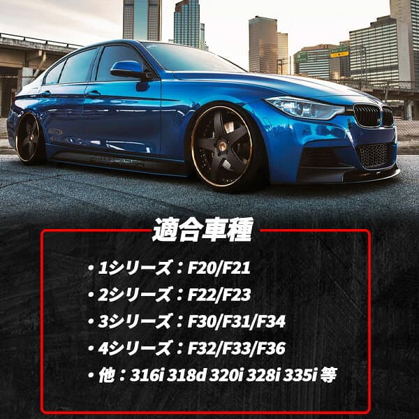 bmw ペダル セット 右ハンドル 1 2 3 4シリーズ f20 f21 f22 f23 f30 カスタム パーツ アクセサリー カスタムパーツ f31 f34 f32 f33 f36 ペダルカバー 車 スポーツペダル フットレストカバー カーアクセサリー 内装パーツ 車パーツ thumbnail 2