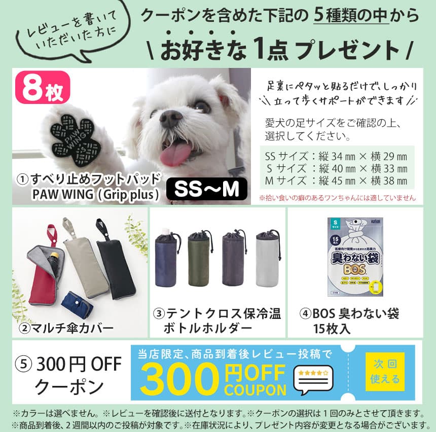 【10/25限定★最大100%Pバック】 ペット 体重計 ≪5g単位≫ ペットくん ペットスケール 犬 猫 体重計 ペット用体重計 小型犬 デジタル表示 5g ヘルスメーター スケール 健康管理 体重管理 自宅 子犬 子猫 うさぎ 肥満 体重測定 送料無料 暮らしの幸便 人気【RSL】 thumbnail 2