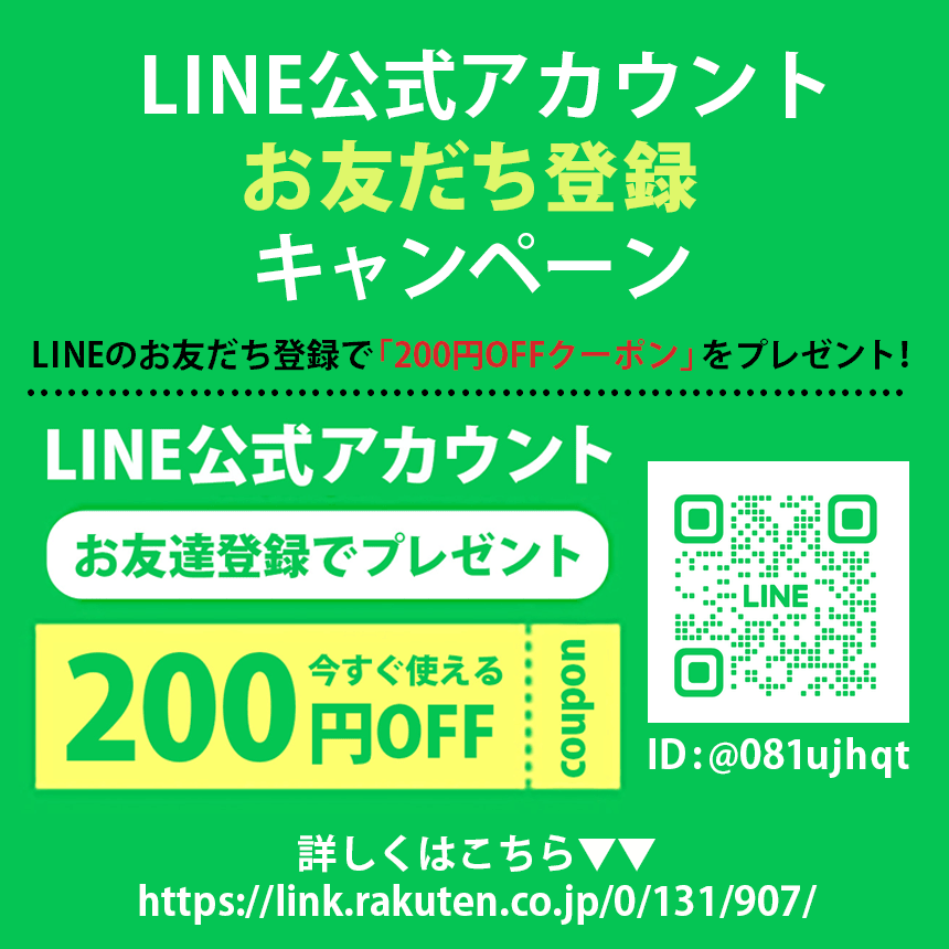 【10/25限定★最大100%Pバック】 腕時計 メンズ カシオ 電波ソーラー ソーラー電波時計 CASIO 正規品 正規販売店 カシオ腕時計 日付 曜日 マルチバンド6 5気圧 防水 男性 ビジネス おしゃれ アナログ 受験 受験用 父の日ギフト 就職祝い 入学祝い ギフト 送料無料 【RSL】 thumbnail 2