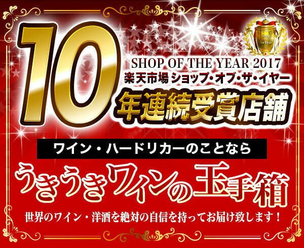 【正規品】ポートシャーロット 10 年 ヘビリー ピーテッド アイラ シングル モルト スコッチ ウイスキー 700ml 50％PORTCHARLOTTE AGED 10 YEAR HEAVILY PEATED ISLAY SINGLE MALT SCOTCH WHISKY 700ml 50% thumbnail 3