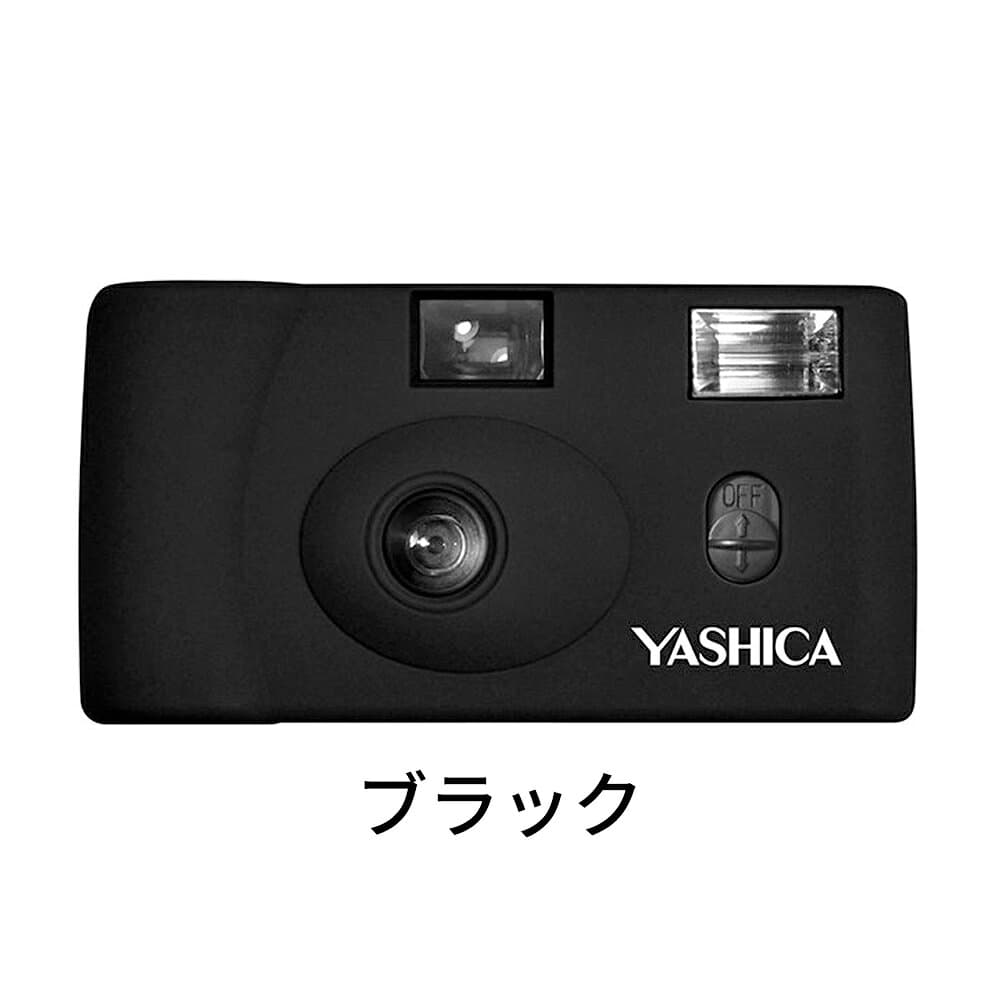 【エントリーでPt5倍】フィルムカメラ 本体 YASHICA MF-1 35mm ブラック レッド グレー プルシアンブルー アーミーグリーン ヤシカ アートカメラ トイカメラ おしゃれ かわいい かんたん 初心者 ハンドストラップ付 送料無料 thumbnail 2
