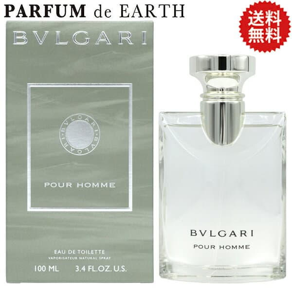 【最大P47.5倍+最大1500円OFFクーポン】 ブルガリ プールオム EDT SP 100ml【送料無料】ブルガリ香水 BVLGARI 香水 メンズ【EARTH】【香水 メンズ】【人気 ブランド ギフト 誕生日 プレゼント】
