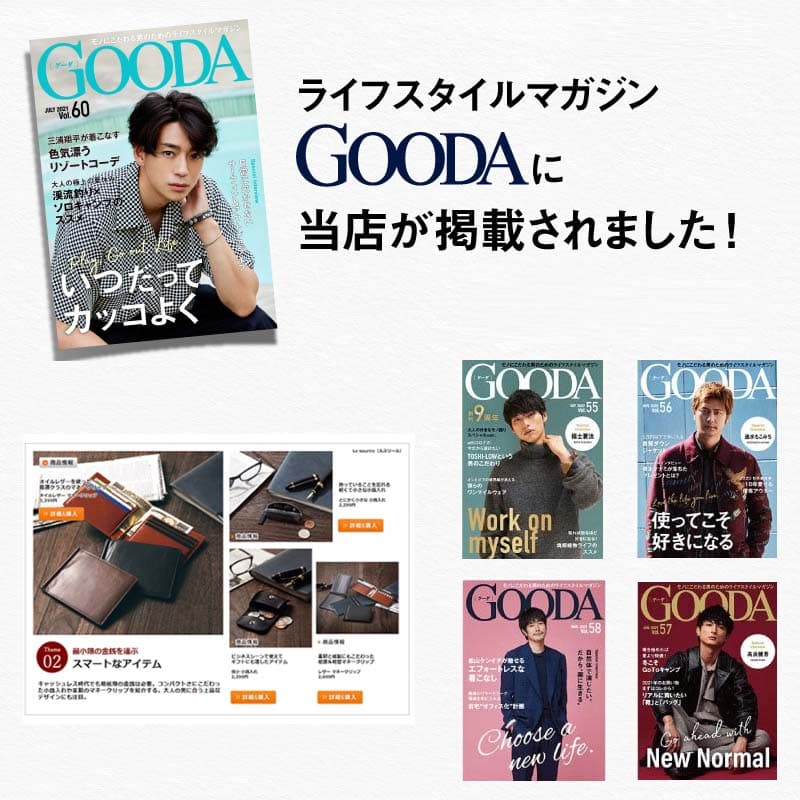 ＼買物マラソン 15%クーポン／【楽天1位】 2万個突破! カード18枚収納 本革 財布 メンズ 二つ折り Le sourire 大容量 ボックス型小銭入れ レザー 革 牛革 二つ折り財布 ブランド カード 小銭入れ 2つ折り 折りたたみ 父の日 プレゼント ギフト 誕生日 メンズ財布 thumbnail 2