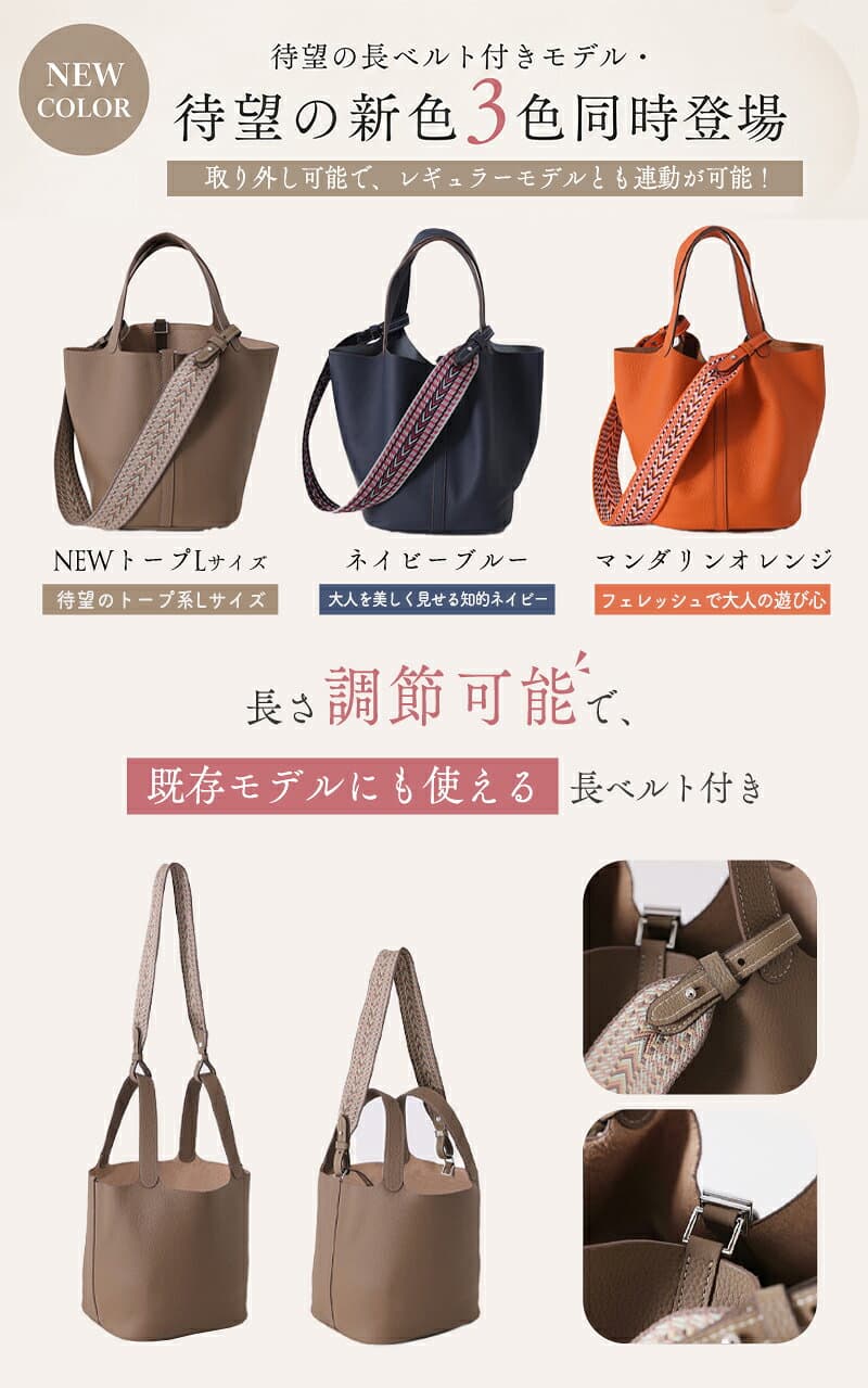 【楽天1位・新モデル追加！クーポンで半額6280円】【新色追加】本革 バッグ レディース ショルダーバッグ 大人 トートバッグ レザー ボストンバッグ セレモニー 小さめ 軽量 軽い牛革 上品 かわいい 入学 卒業 ママスーツバッグ プレゼント ギフト ブランド 鞄 女性 thumbnail 3