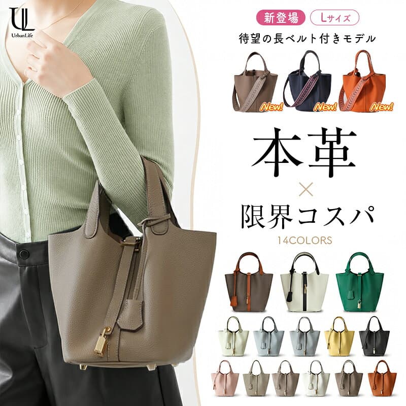 【楽天1位・新モデル追加！クーポンで半額6280円】【新色追加】本革 バッグ レディース ショルダーバッグ 大人 トートバッグ レザー ボストンバッグ セレモニー 小さめ 軽量 軽い牛革 上品 かわいい 入学 卒業 ママスーツバッグ プレゼント ギフト ブランド 鞄 女性