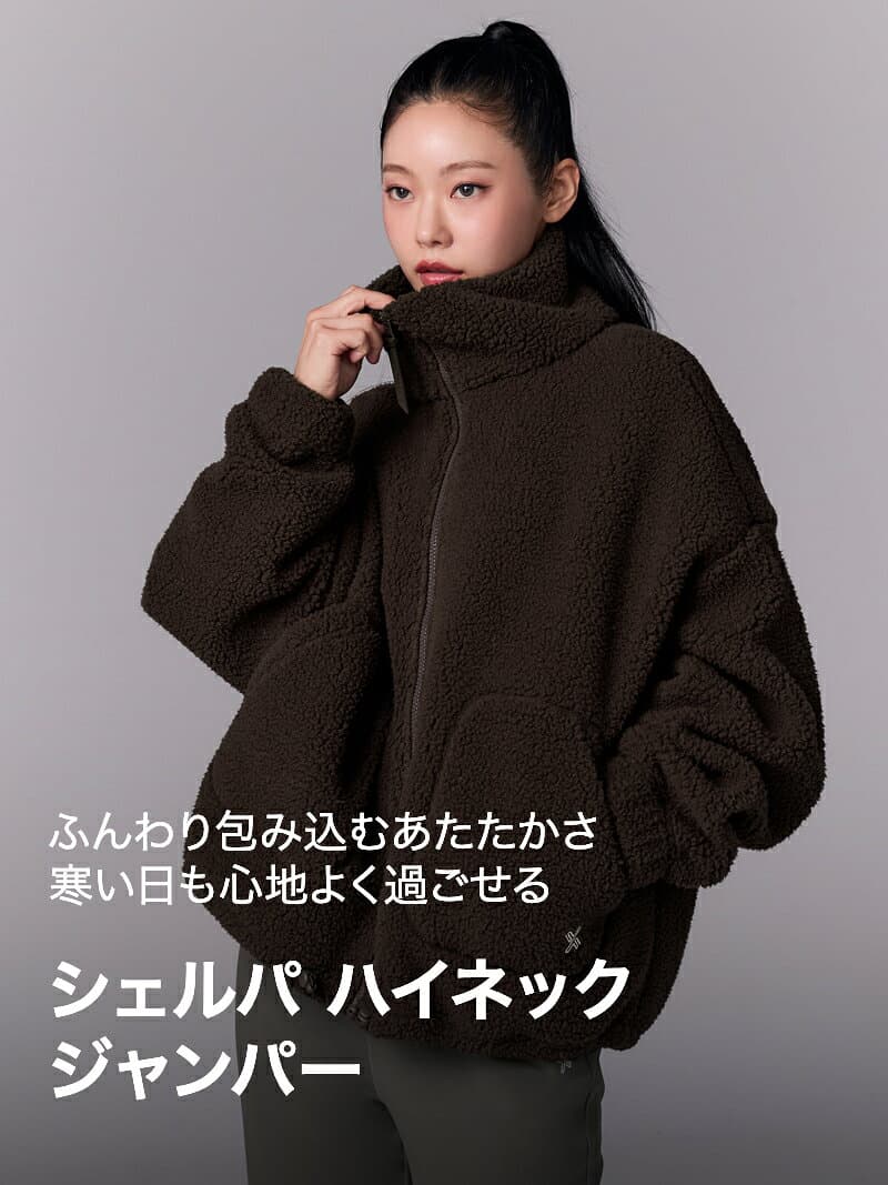 ゼクシィミックス xexymix フリース ハイネック ジャケット アウター スポーツウェア レディース トレーニングウェア レディース フィットネスウェア レディース ランニングウェア レディース ジムウェア レディース テニスウェア XA5410G thumbnail 2