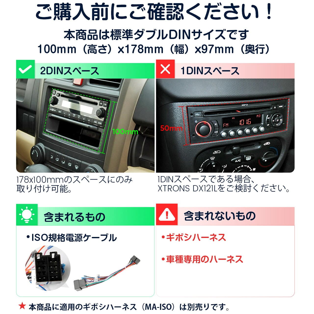 【10%OFFクーポン+5倍ポイント】XTRONS ディスプレイオーディオ 2DIN カーオーディオ 7インチ 8コア 4GB+64GB 車載PC 4G通信対応 SIM対応 ワイヤレスCarPlay Android Auto Bluetooth WiFi TID701L thumbnail 3
