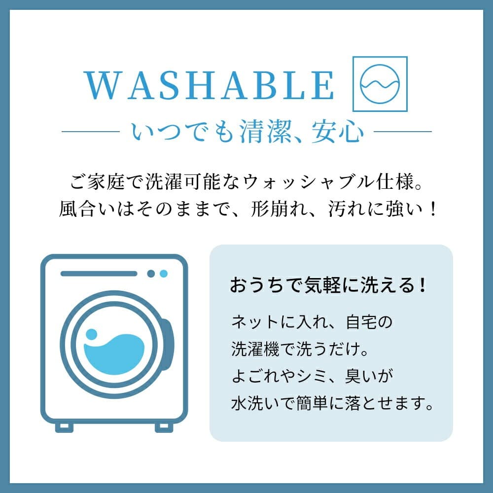 【洋服の青山】ツーパンツ 秋冬 ネイビー系 スタイリッシュスーツ ウォッシャブル メンズ ビジネス ストレッチ 形状記憶 長袖 標準体 ノータック おしゃれ かっこいい ストライプ 2ボタン 洗える エコ素材 快適な着心地 PERSON'S FOR MEN 上下 2パンツ thumbnail 3