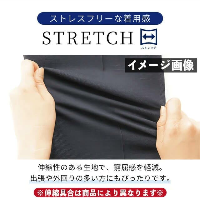 【6,990円offクーポン利用で14,900円!!】【洋服の青山】スーツ メンズ スリム ブラック ネイビー 黒 紺 ストライプ 2ボタン 背抜き センターベント ノータック 洗える ウォッシャブル ストレッチ ビジネス オフィス 入学式 卒業式 春夏秋冬 紳士服 背広 細身体 男性 shop xyz thumbnail 3
