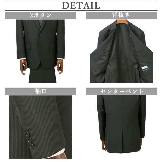 【洋服の青山】秋冬用 メンズ グレー系 スタンダードスーツ ツーパンツ ウォッシャブル CHRISTIAN ORANI メンズ ビジネス 紳士服 標準体 ワンタック ストライプ 2ボタン 洗える エコ素材 スーツ長持ち 程よいゆとりのシルエット おしゃれ かっこいい 上下 2パンツ thumbnail 2