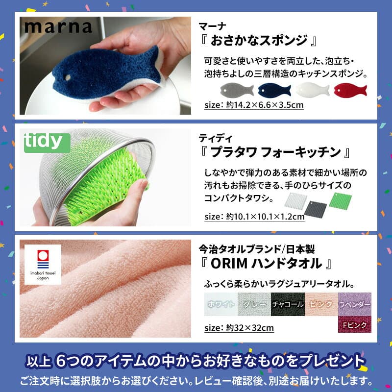 特典付【 山崎実業 密閉ペットフードストッカー ヌークス 1.5kg 計量カップ付 】nooks ドライペットフード 犬 猫 ペット ストッカー キッチン 計量カップ 保存容器 ストッカー 保存ケース シンプル おしゃれ 公式 ホワイト ブラック 5609 5610 YAMAZAKI thumbnail 3