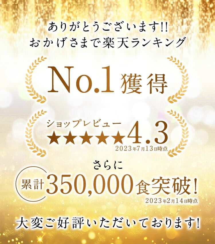 【楽天ランキング1位獲得】季節の最旬フルーツ詰合せ フルーツ 好き専用フルーツのプロが選ぶ フルーツギフト10000円 父の日 御中元 御祝 御見舞 贈り物 御供 誕生日 プレゼント 内祝 フルーツ盛り合わせ thumbnail 3