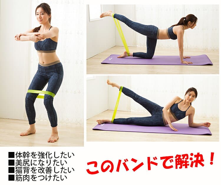 SoomLoom トレーニング チューブ 5本セット ゴムチューブ 筋トレ チューブ エクササイズバンド ダイエット ヨガ トレーニングチューブ ストレッチゴム フィットネスチューブ エクササイズ 体幹トレーニング 美尻 自宅 運動不足 thumbnail 3