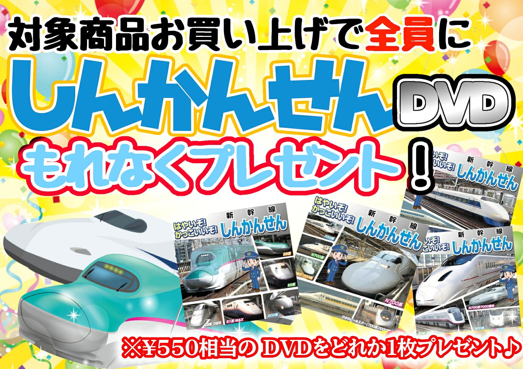 【おまけDVD付】新品 よみきかせ 日本の昔ばなし / 柳田 国男(6枚組オーディオブックCD) 9784775984468 thumbnail 2