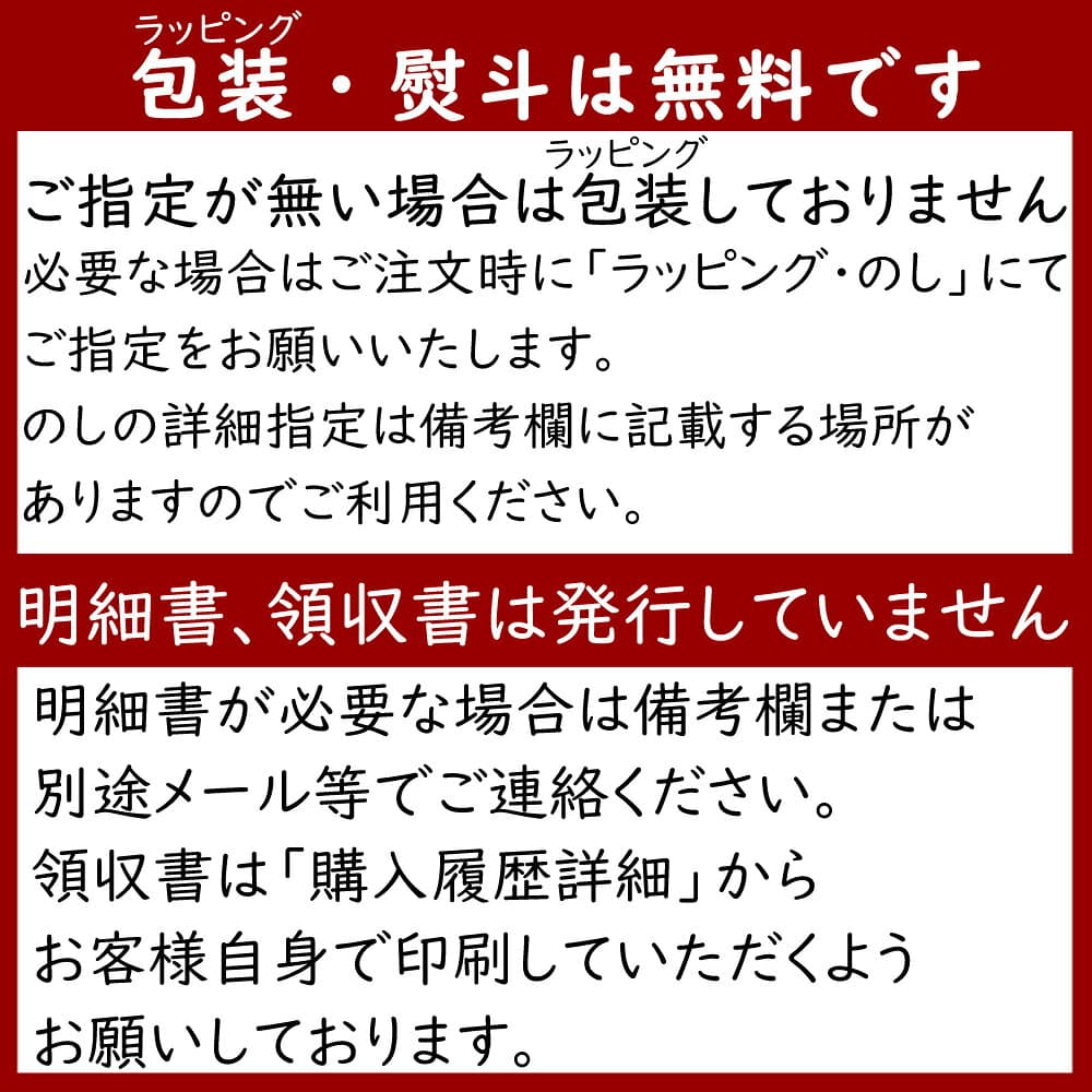 金賞受賞蔵 飲み比べ 300ml×5本 北雪 金星 厳選辛口 吉乃川 大吟醸 越後桜 麒麟山 伝統辛口 越乃寒梅 白 日本酒 飲み比べセット ギフト お歳暮 お酒 プレゼント お盆 お供え thumbnail 3