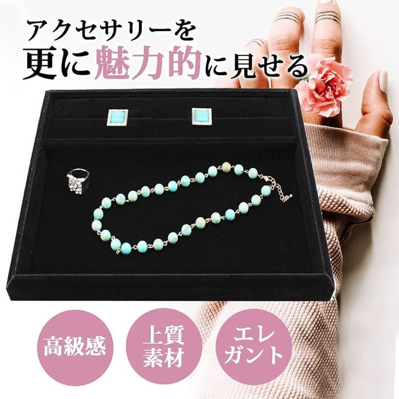 【楽天ランキング1位入賞】ジュエリートレイ リング溝付 トレー 宝石 接客トレイ 業務用 ベロア アクセサリートレイ プロ リング溝付き：ベロアピンク (リング溝付き：ベロアピンク, ベロア：ブラック) thumbnail 3