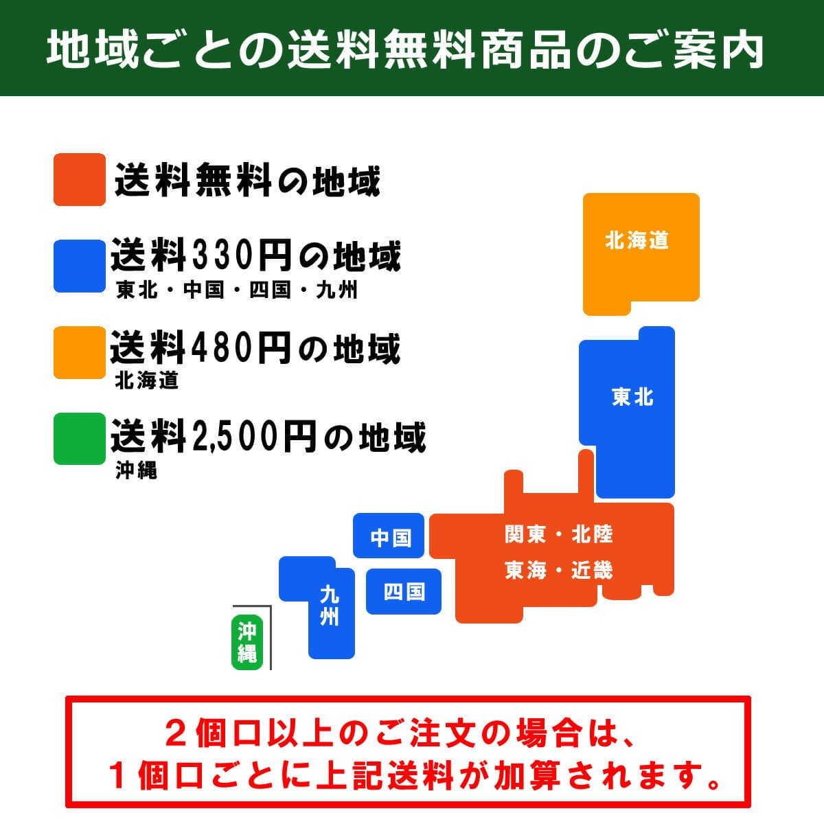 【送料無料※一部地域除く】 すごむぎ 甲乙混和焼酎 合同酒精 25度 1800ml パック 6本 1ケース thumbnail 3