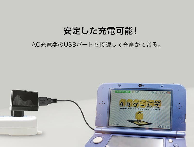 3本/セット Nintendo New3DS New3DSLL 3DS 3DSLL 2DS DSi DSiLL ケーブル USB 充電ケーブル 1m 充電器 携帯ゲーム機 多機種対応 thumbnail 3
