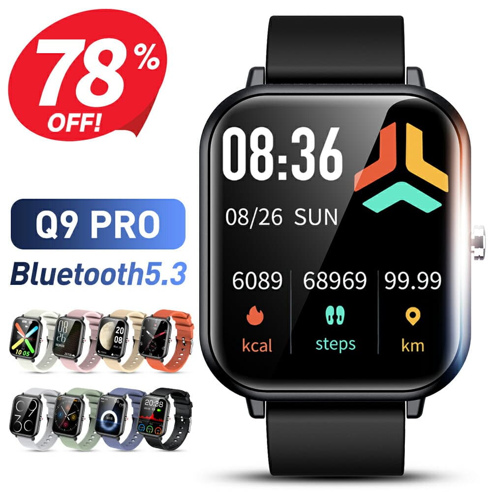 【クーポンで2,300円】 スマートウォッチ 心拍数 1.9インチ超大画面 腕時計 レディース 歩数計 スマートウォッチ メンズ 7色展開 IP68防水 GPS連携 Line 着信通知 睡眠検測 GPS連携 日本語 プレゼント iphone&android 送料無料