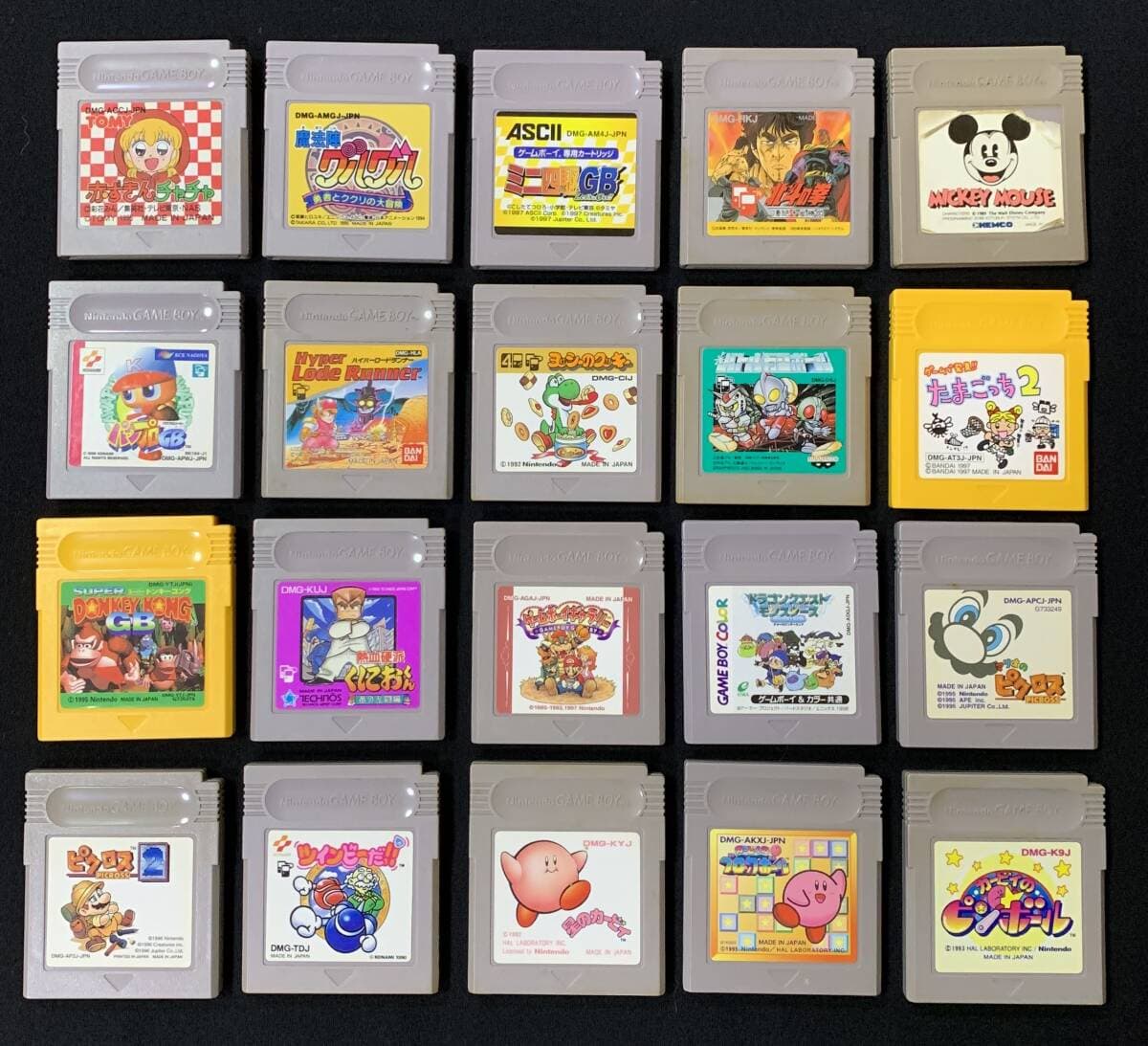 初期動作確認済!ゲームボーイ ソフト20本セット(スーパードンキーコング / くにおくん / ツインビー/ピクロス2他) GB 任天堂レトロゲーム — 1/10