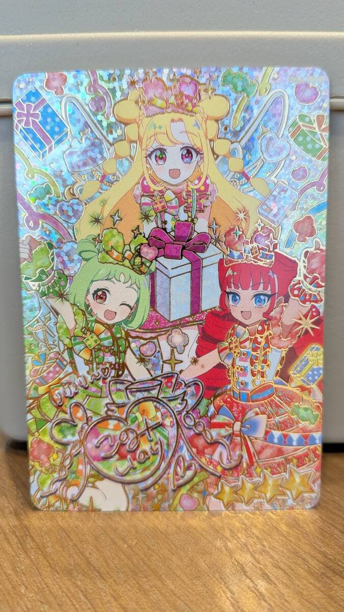 おねがいアイプリ 4弾 いのり スマイルハートバズリウムピンク パラレル サイン入り サプライズカード ☆4 OA4-001P ⑤ — 1/2