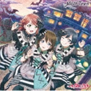 Maze Town A・ZU・NA — 1/1