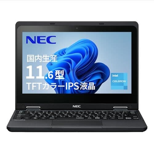 NEC 国内生産 ノートパソコン VersaPro Eシリーズ タイプVR 11.6 型 インテル Celeron プロセッp — 1/9