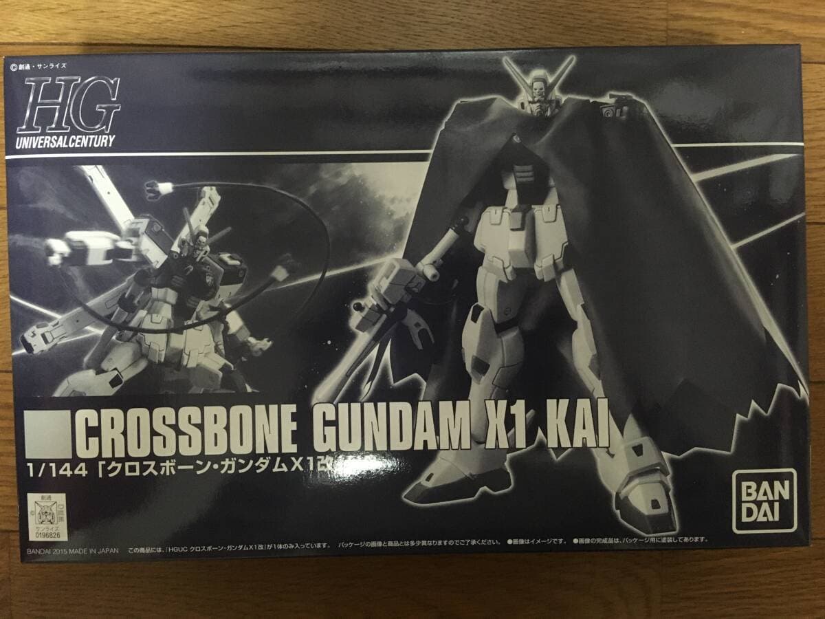 1/144 HGUC クロスボーン・ガンダムX1改 (機動戦士クロスボーン・ガンダム) プレミアムバンダイ — 1/4