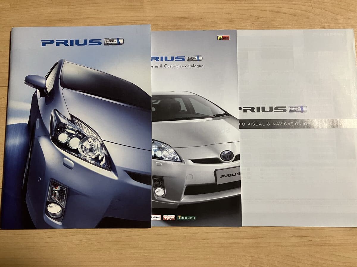 トヨタ プリウス 新車カタログ アクセサリーカスタマイズ/オーディオナビカタログ付き 2009年版 ZVW30 TOYOTA PRIUS 52P — 1/5