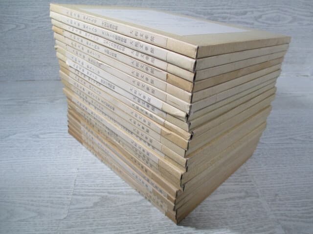 △大和文華 22冊一括(第73巻~第98巻) 昭和60年~平成9年 雪村、狩野山雪、宋代絵画、ガンダーラ — 1/10