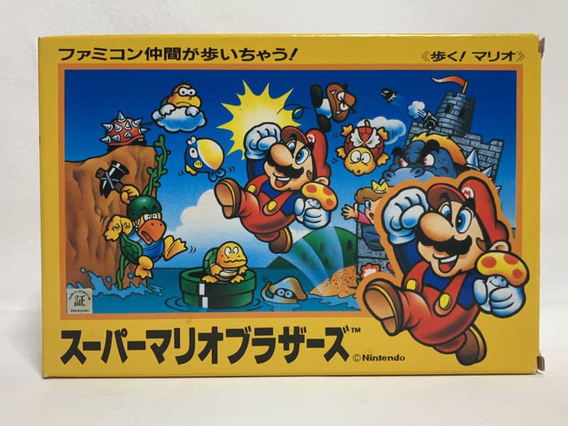 マルイ スーパーマリオブラザーズ 歩く!マリオ — 1/10