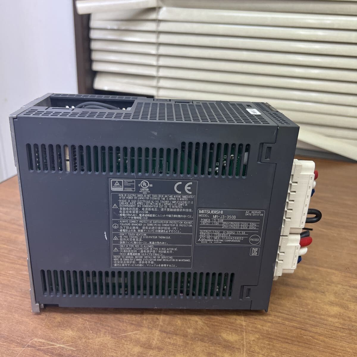 三菱電機 MR-J3-350B サーボアンプ 中古品 — 1/7