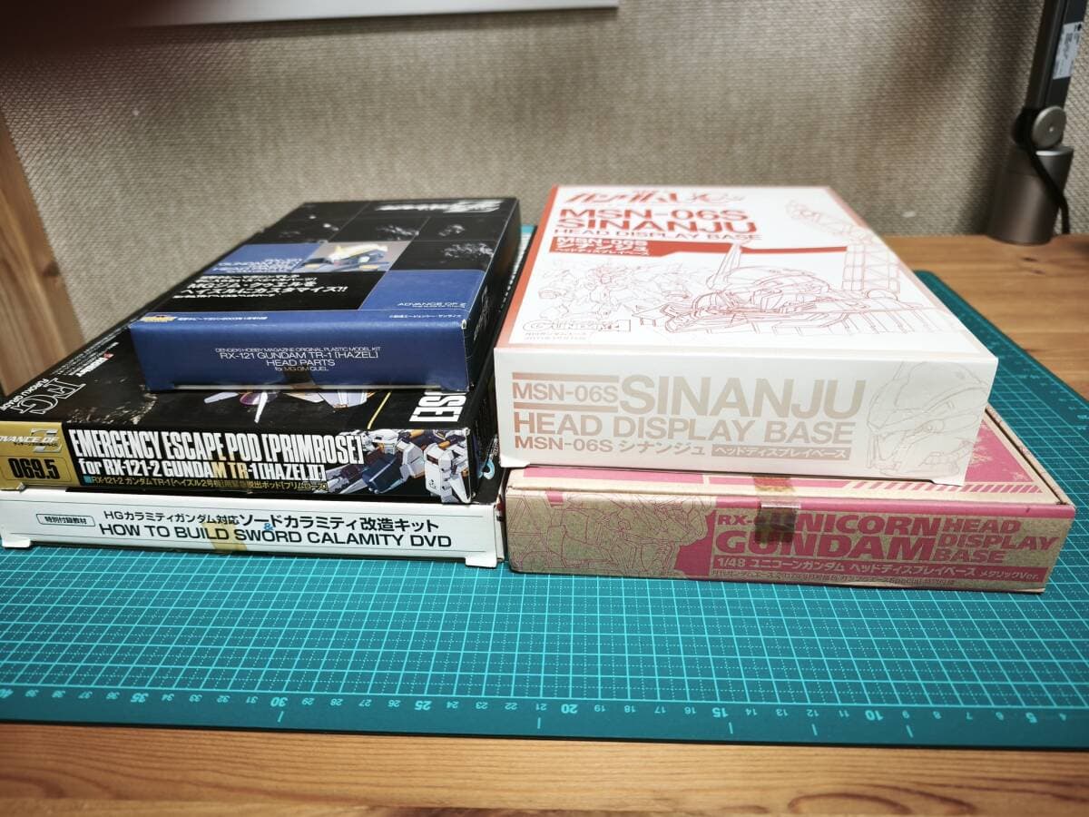 ガンプラ 付録 — 1/6