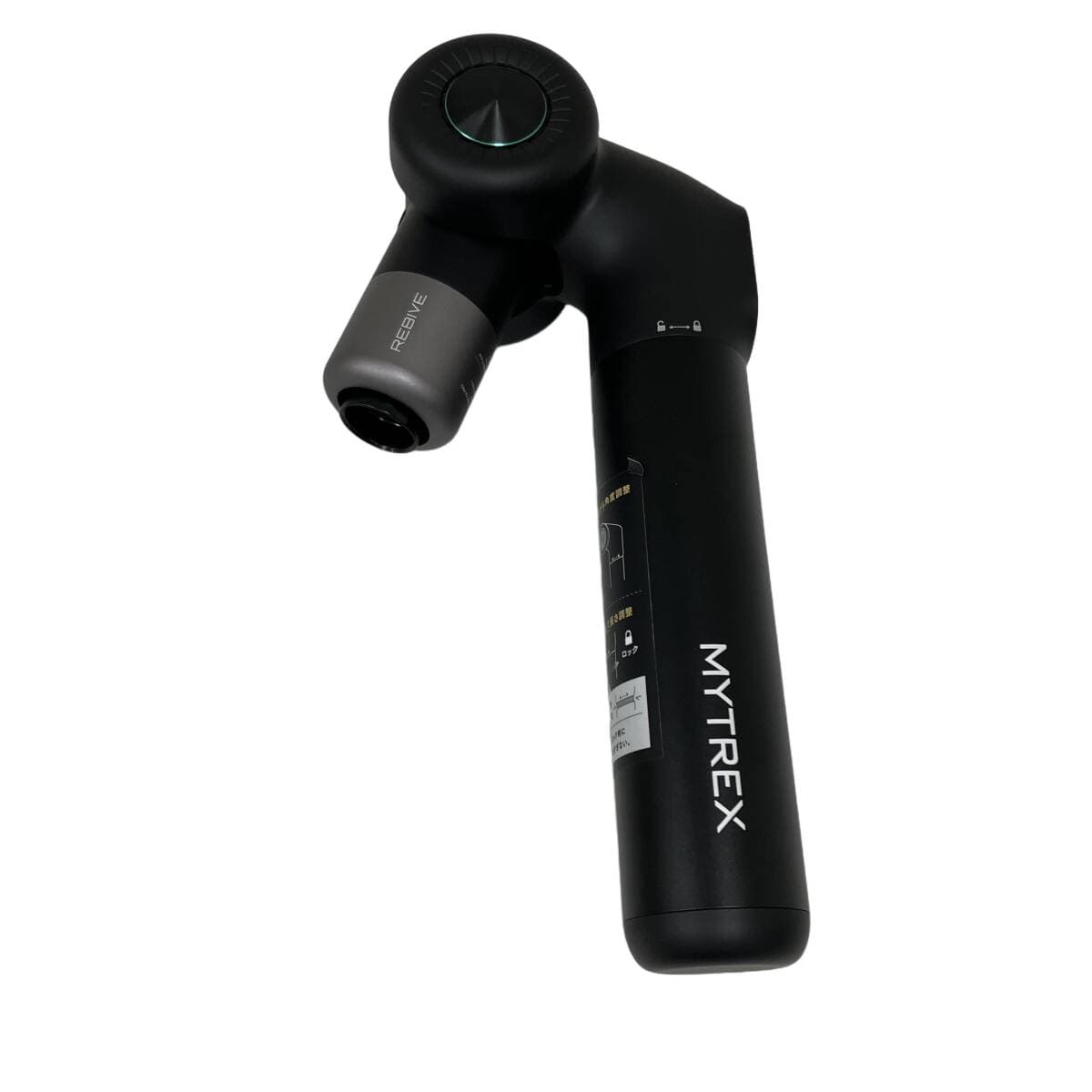 MYTREX REBIVE EX PRO MT-RBEX23B マッサージガン ハンディガン マッサージ ブラック 健康 家電 中古 O11796863 — 1/8
