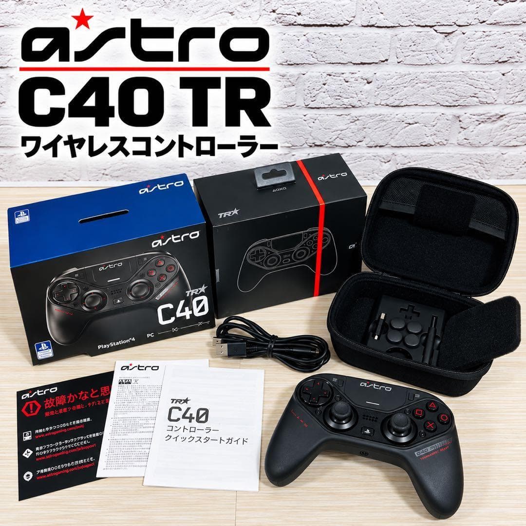 【新品同様品】ASTRO C40 TR コントローラー PS4/PC対応 — 1/10