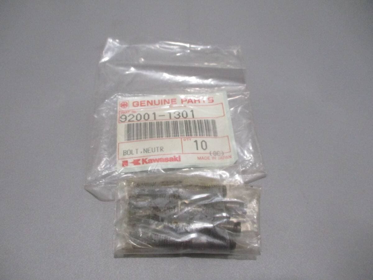 NOS Kawasaki OEM Neutral Position Bolts 10pack 1980 KZ1000 Z1-R Z1 92001-1301 海外 即決 — 1/2