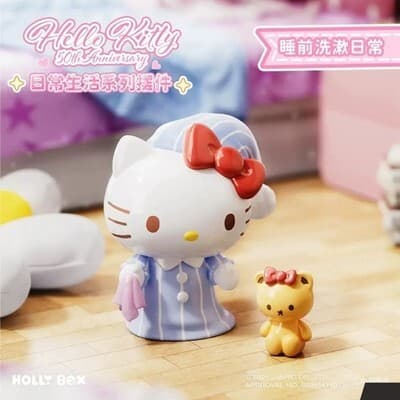 ホリーBOX サンリオ ハローキティ 50周年 日常シリーズ フィギュア - クリーンU 海外 即決 — 1/4