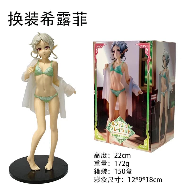 22cmシルフィエット PVC アニメフィギュア 無職転生 コレクタブルスタチュ desk decor 海外 即決 — 1/5