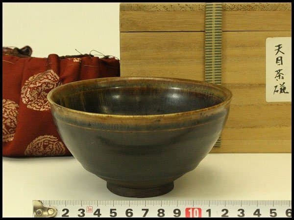 【銀閣】茶道具 唐物 天目茶碗 時代物 旧家蔵出 送料無料(P583) — 1/10