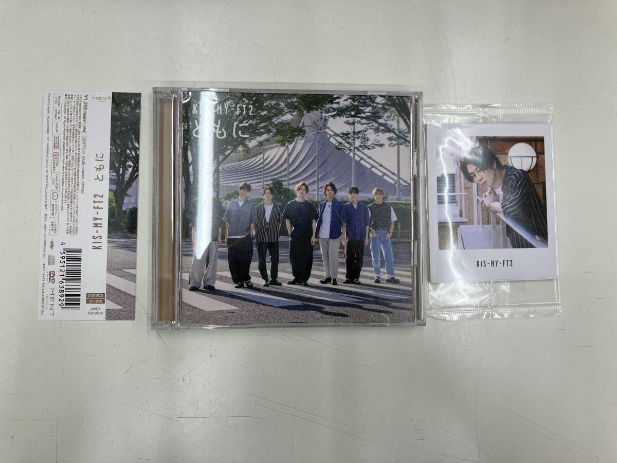 (男性アイドル) Kis-My-Ft2 CD ともに(オンラインストア限定盤)(DVD付) — 1/2